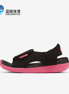 Nike/耐克正品夏季新款大童露趾魔术贴透气凉鞋DB9562-002