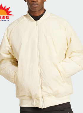 Adidas/阿迪达斯正品三叶草男士休闲简约保暖户外棉服JC8868