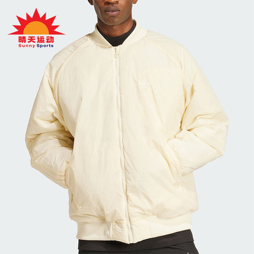 阿迪达斯男士简约保暖户外棉服