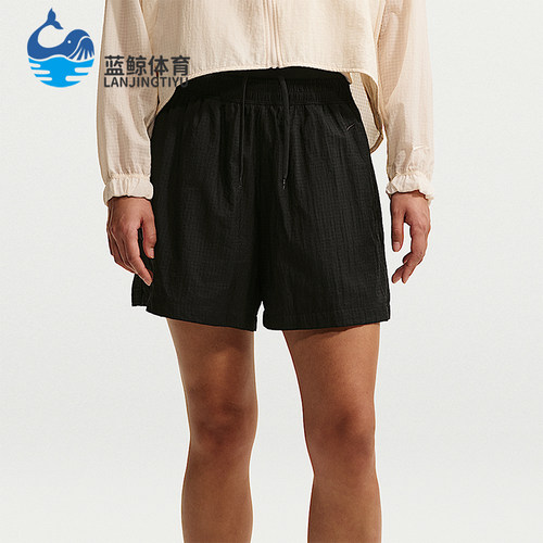 Nike/耐克正品Sportswear女士网眼舒适经典休闲短裤IF0564-010