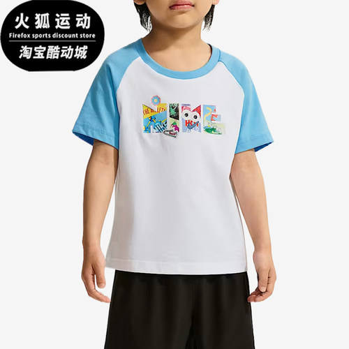 Nike/耐克正品婴童印花图案圆领插肩运动短袖T恤JF2007-100