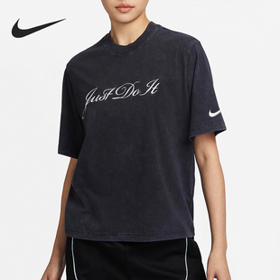 耐克官方正品 女士运动夏季 Nike 新款 010 宽松休闲短袖 T恤FZ4886