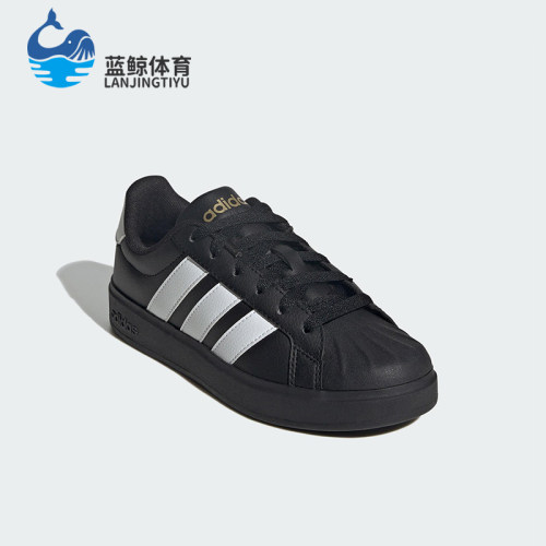 Adidas/阿迪达斯正品STREETTALK大童休闲运动系带耐磨板鞋JS5053