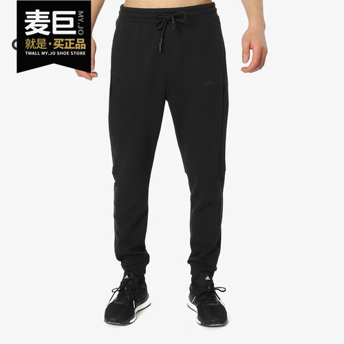 Adidas/阿迪达斯正品当季男新休闲运动裤收口小脚长卫裤DZ2441
