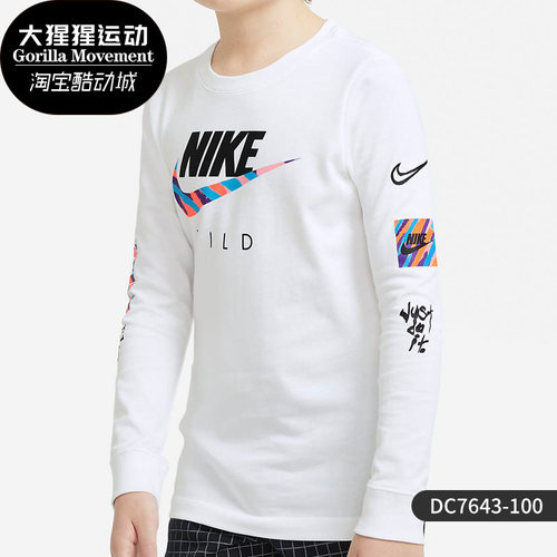 Nike/耐克正品新款 SPORTSWEAR 大童（男孩）长袖T恤DC7643-100