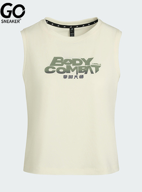 Adidas/阿迪达斯正品2025女士针织圆领透气T恤训练运动背心KT6892