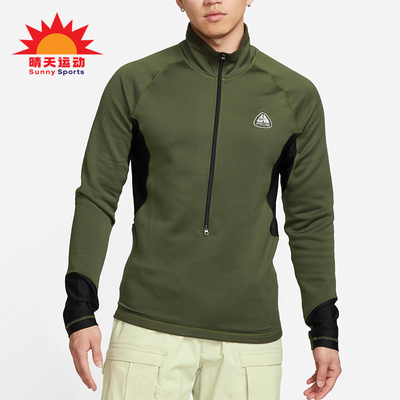 Nike/耐克男士款休闲运动长袖T恤