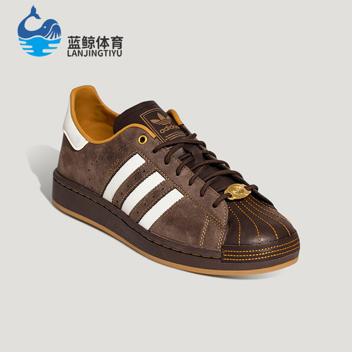 Adidas/阿迪达斯正品三叶草男女运动经典潮流系带透气板鞋HP7108