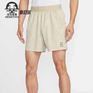 Nike/耐克正品Dri-FIT男士休闲透气时尚运动短裤IB1072-253