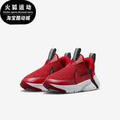 耐克正品 耐磨休闲鞋 2026春季 Nike 款 小童低帮系带经典 DV9000 602