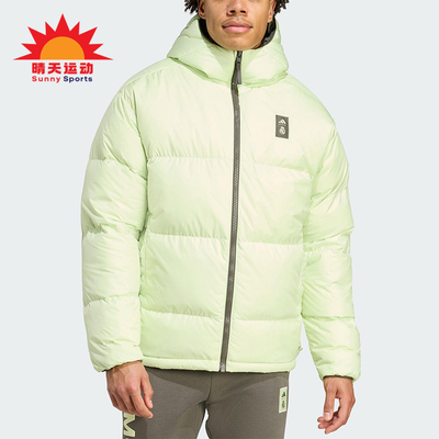Adidas/阿迪达斯正品2025冬季款男士运动双面穿足球羽绒服JN3077