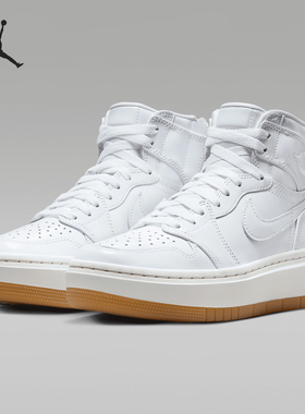 Nike/耐克正品Air Jordan女士厚底耐磨运动板鞋FB9894-100