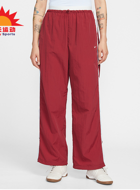 Nike/耐克正品2025冬季款女士日常高腰梭织直筒长裤IF0335-613