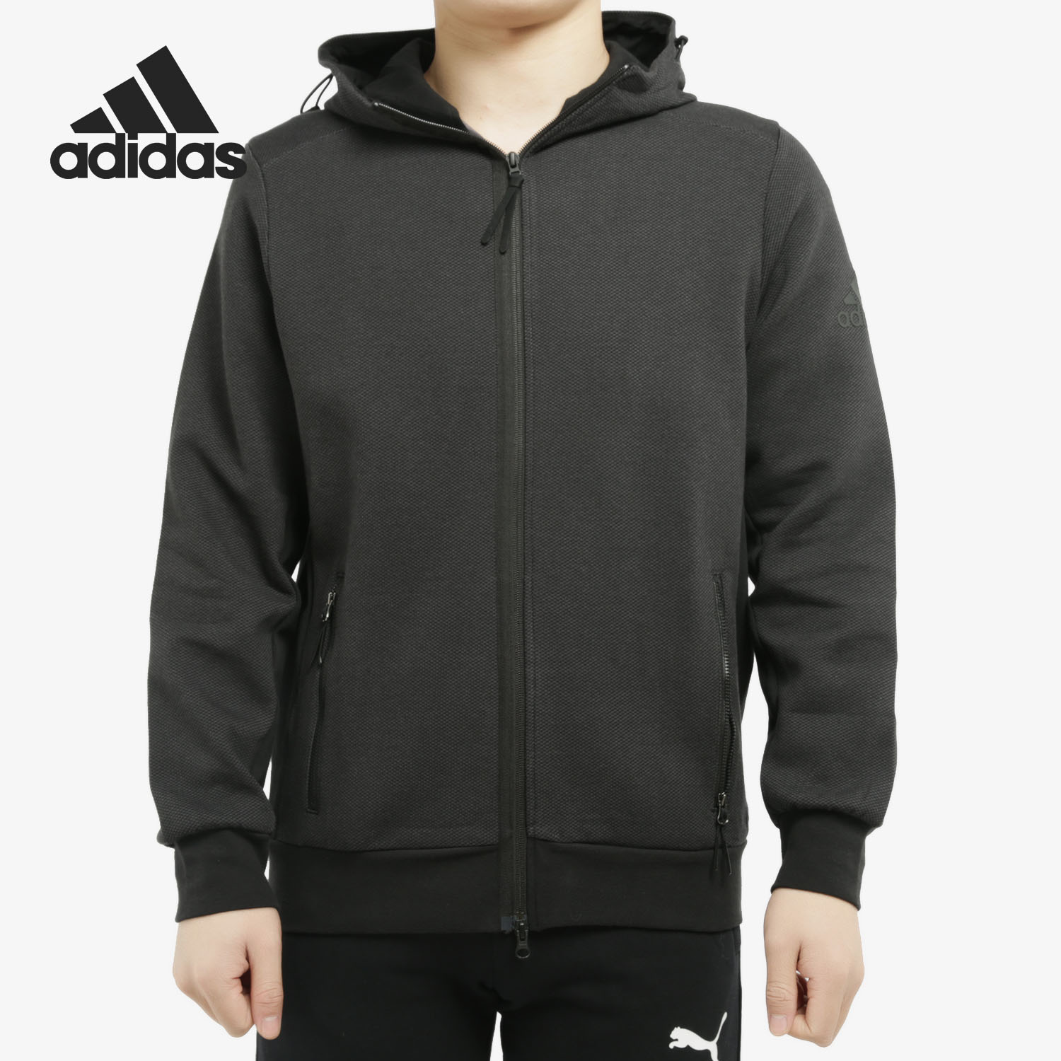 Adidas/阿迪达斯官方正品 春季连帽运动男子针织夹克外套DW4590