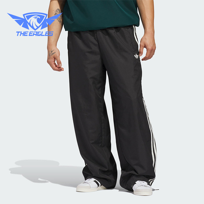 Adidas/阿迪达斯正品三叶草新款情侣款黑白色经典运动长裤JZ6966