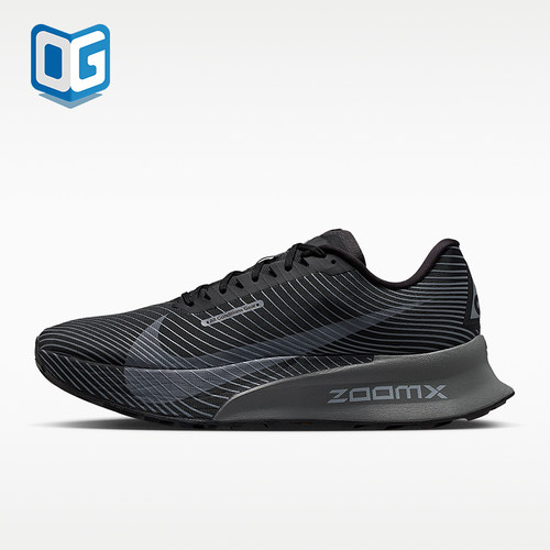 Nike/耐克正品ACG Ultrafly Trail男士运动竞速跑步鞋HF5668-001