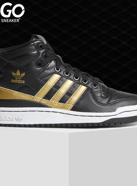 Adidas/阿迪达斯正品 Originals三叶草女子高帮休闲鞋 D98179