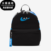 便携双肩包FZ7259 Nike 010 JDI 儿童时尚 耐克正品 Brasilia