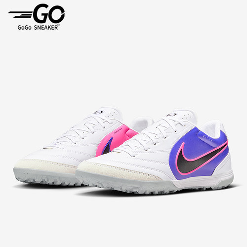 Nike/耐克正品四季款男士经典时尚潮流轻便经典足球鞋IB4477-146