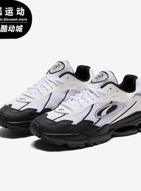 Puma/彪马正品Cell Ultra Mdcl男女同款复古透气运动耐磨训练鞋
