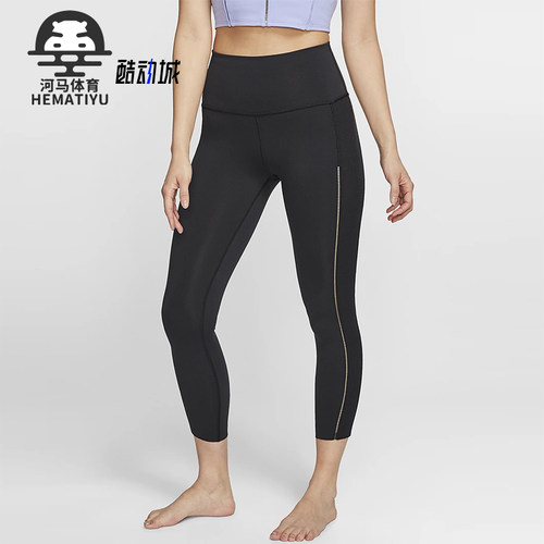 女子长裤Nike/耐克正品