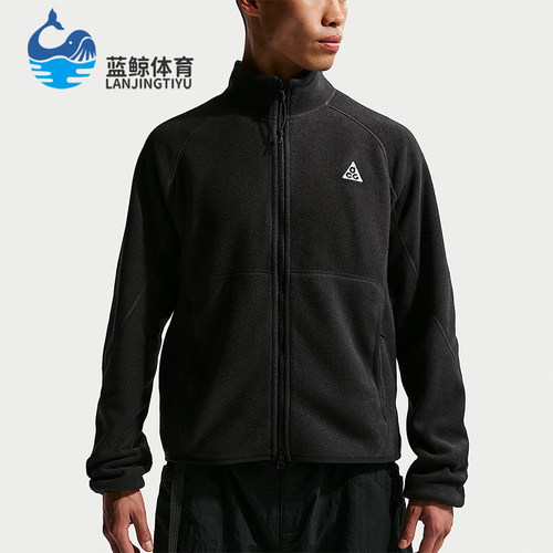 Nike/耐克正品ACG Wolf Tree男士拉链摇粒绒夹克外套IF0965-010