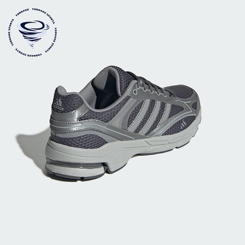Adidas/阿迪达斯正品SPIRITAIN 2.0男女轻便经典耐磨运动鞋JS2411