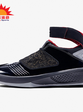 Nike/耐克正品JORDAN男士复古高帮减震支撑篮球鞋310455-002