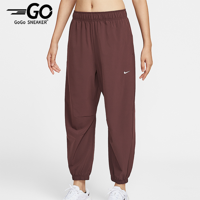 Nike/耐克正品2025女士简约拒水高腰运动梭织束脚裤IH8612-652
