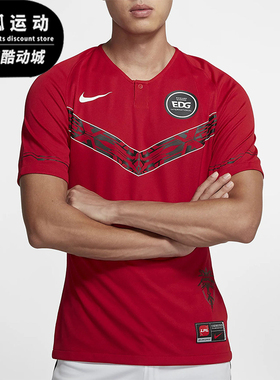 Nike/耐克正品夏季男士休闲比赛训练套头运动短袖T恤CV9633-654