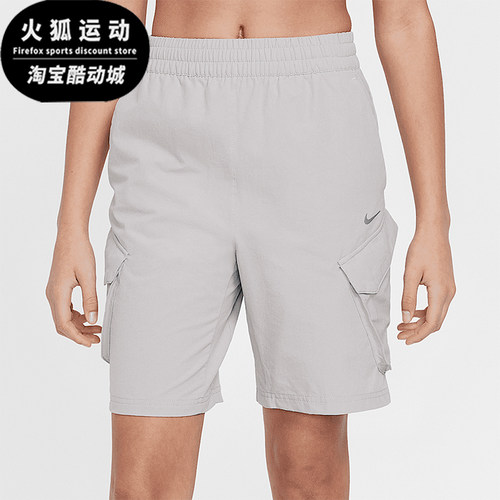 Nike/耐克正品夏季新款大童户外复古梭织休闲运动长裤FZ4903-009