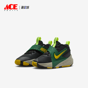 Hustle 004 耐克正品 HF6280 Nike 小童低帮耐磨篮球鞋 Team