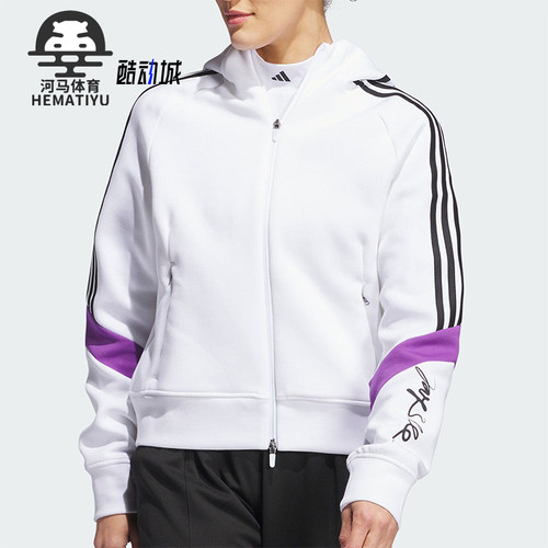 阿迪达斯女士简约宽松训练外套