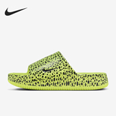 耐克官方正品 回弹耐磨轻便拖鞋 2024新款 Nike 男士 经典 HF1067 700