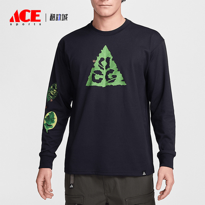 Nike/耐克正品春季新款男士针织印花宽松运动长袖HJ0803-010