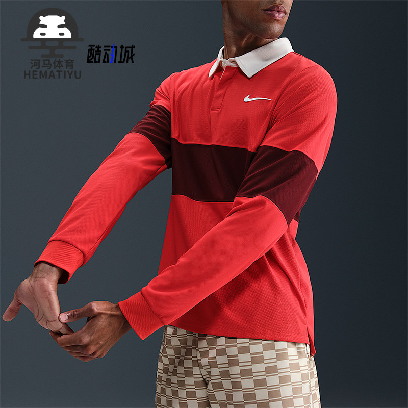 Nike/耐克正品Dri-FIT ADV男士翻领宽松经典修身长袖IB8142-696