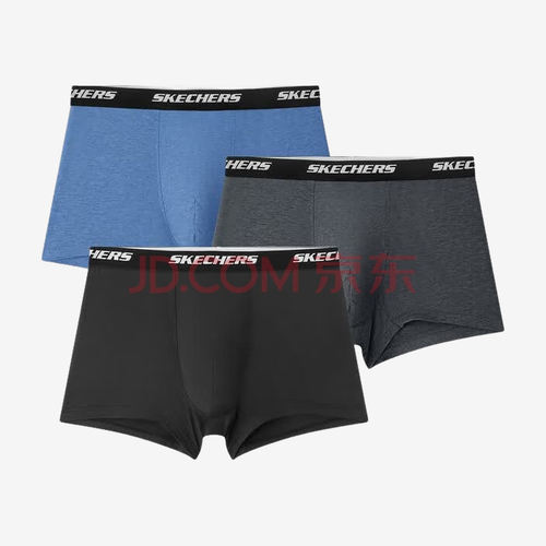 Skechers斯凯奇正品儿童时尚百搭平角三条装内裤P325M150-06JM