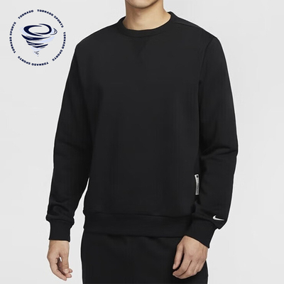 Nike/耐克正品新款男士圆领加绒篮球卫衣套头衫IB1870-010