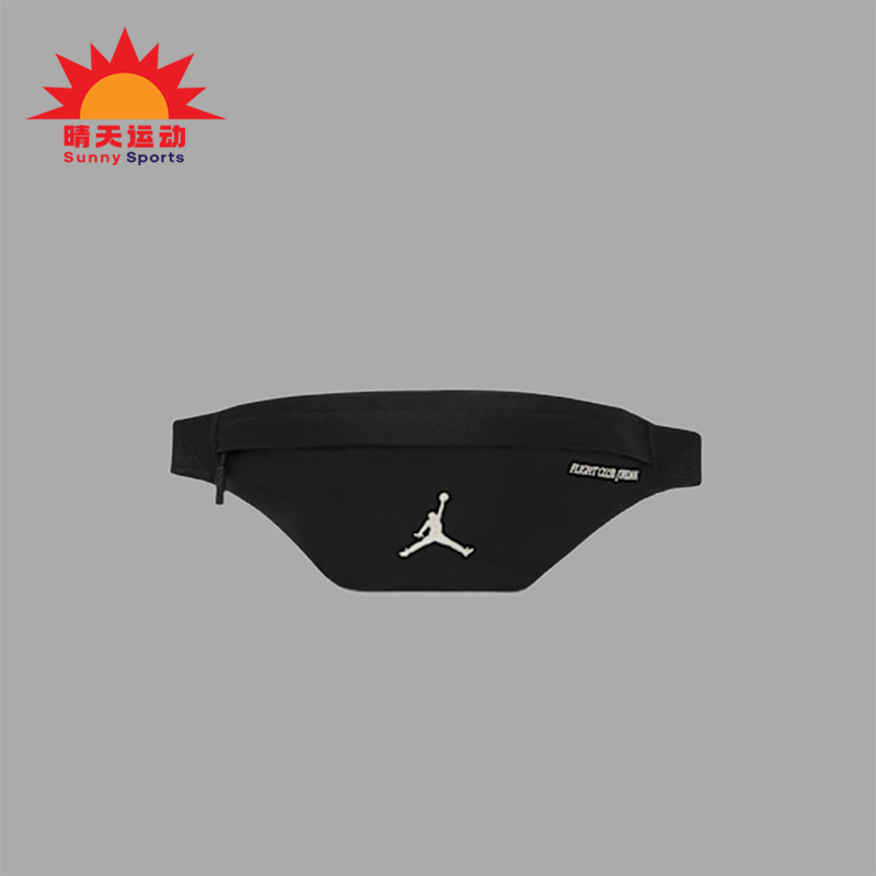 Nike/耐克正品JORDAN男女运动收纳经典便携印花腰包IO2946-010
