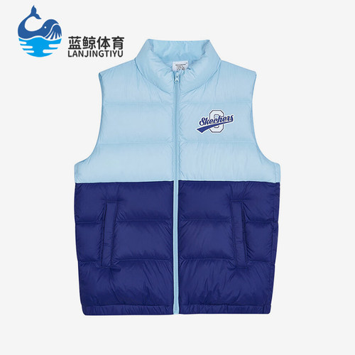 斯凯奇儿童拼接保暖立领羽绒马甲