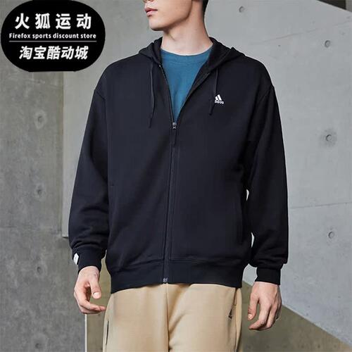Adidas/阿迪达斯情侣款针织外套