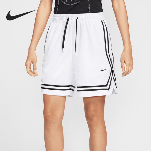 Nike/耐克官方正品Crossover Dri-FIT女士透气篮球短裤FQ4545-100