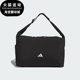 男女运动休闲轻便单肩斜挎包JY4770 新款 Adidas 阿迪达斯正品