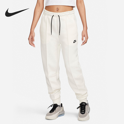 Nike/耐克正品新款女士保暖训练束脚针织长裤FB8331-110