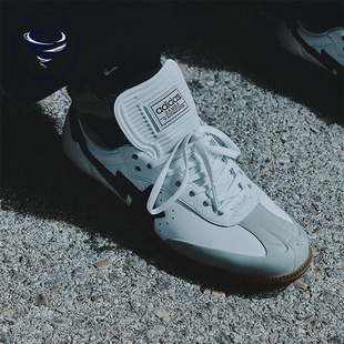 耐磨低帮运动鞋 三叶草男女休闲经典 JR9245 阿迪达斯正品 Adidas