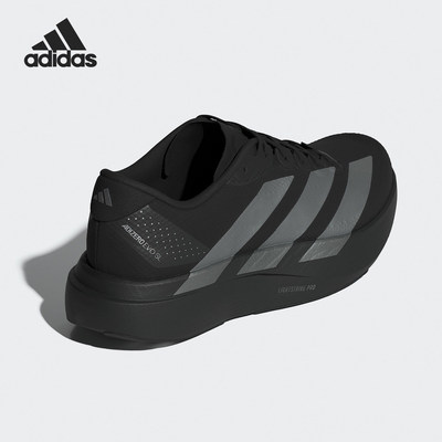 Adidas/阿迪达斯正品春季男士耐磨减震运动训练跑步鞋KI6901