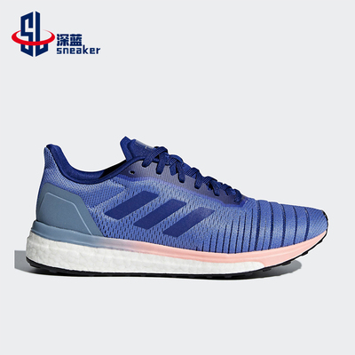 Adidas/阿迪达斯正品Solar Drive女士低帮耐磨运动跑步鞋AC8139