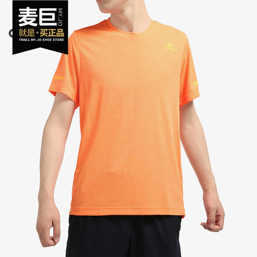 阿迪达斯男子夏季运动短袖T恤