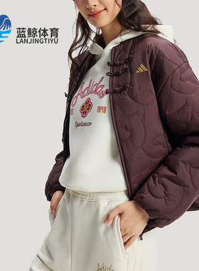 Adidas/阿迪达斯正品冬季女士宽松保暖运动休闲复古棉服KS0629