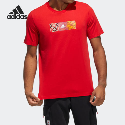 Adidas/阿迪达斯正品男子短袖